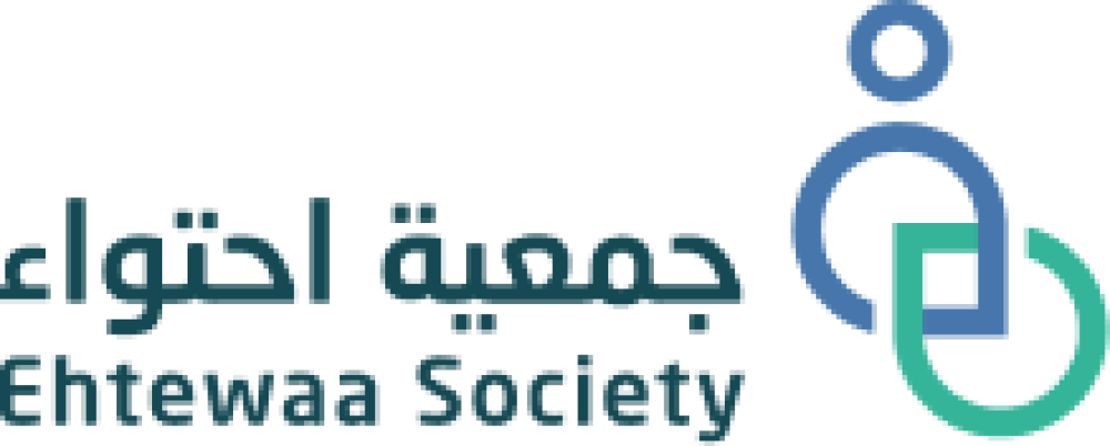 جمعية احتواء